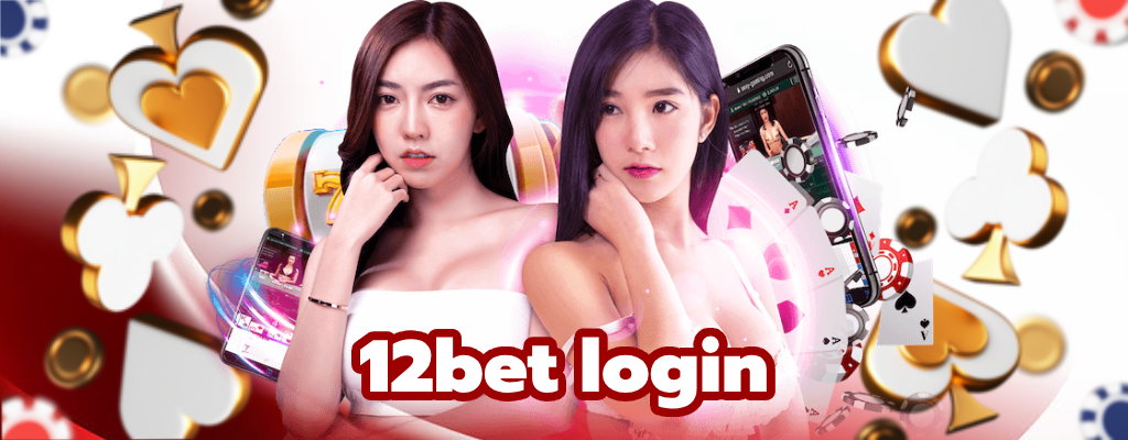 12bet login